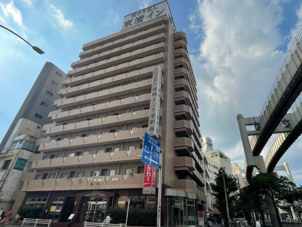 Toyoko Inn Chiba Ekimae Eksteriør bilde